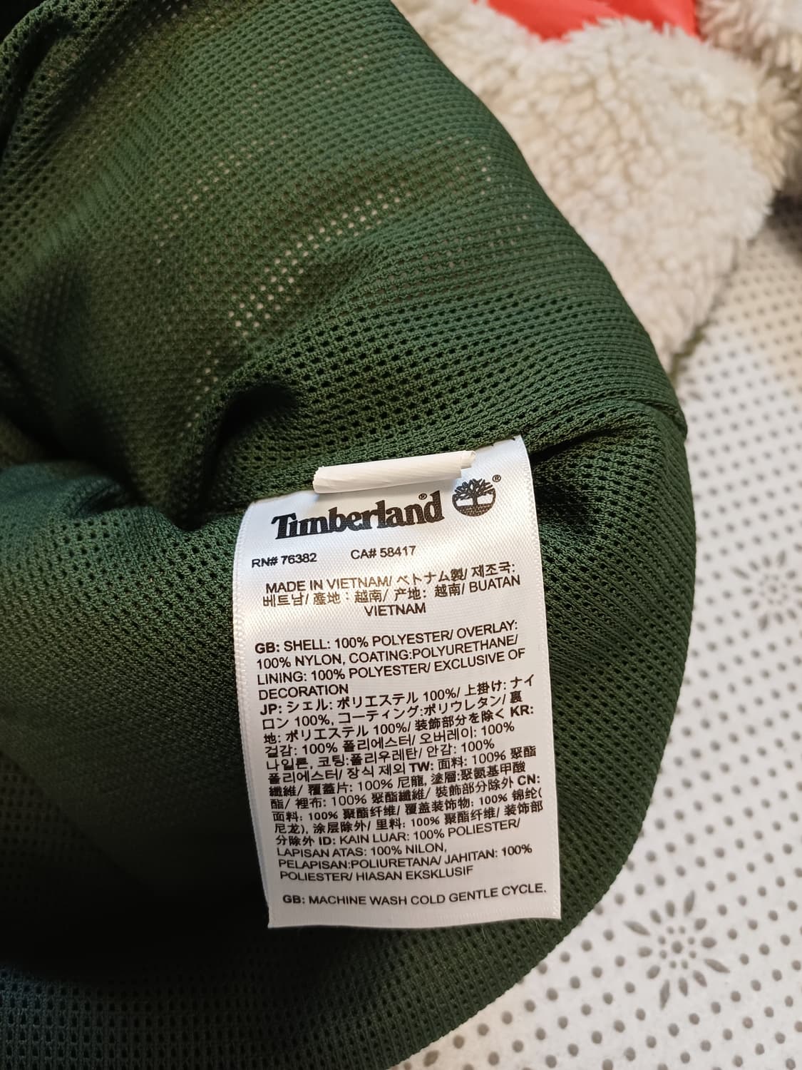 팀버랜드 후리스 집업 상품이미지7