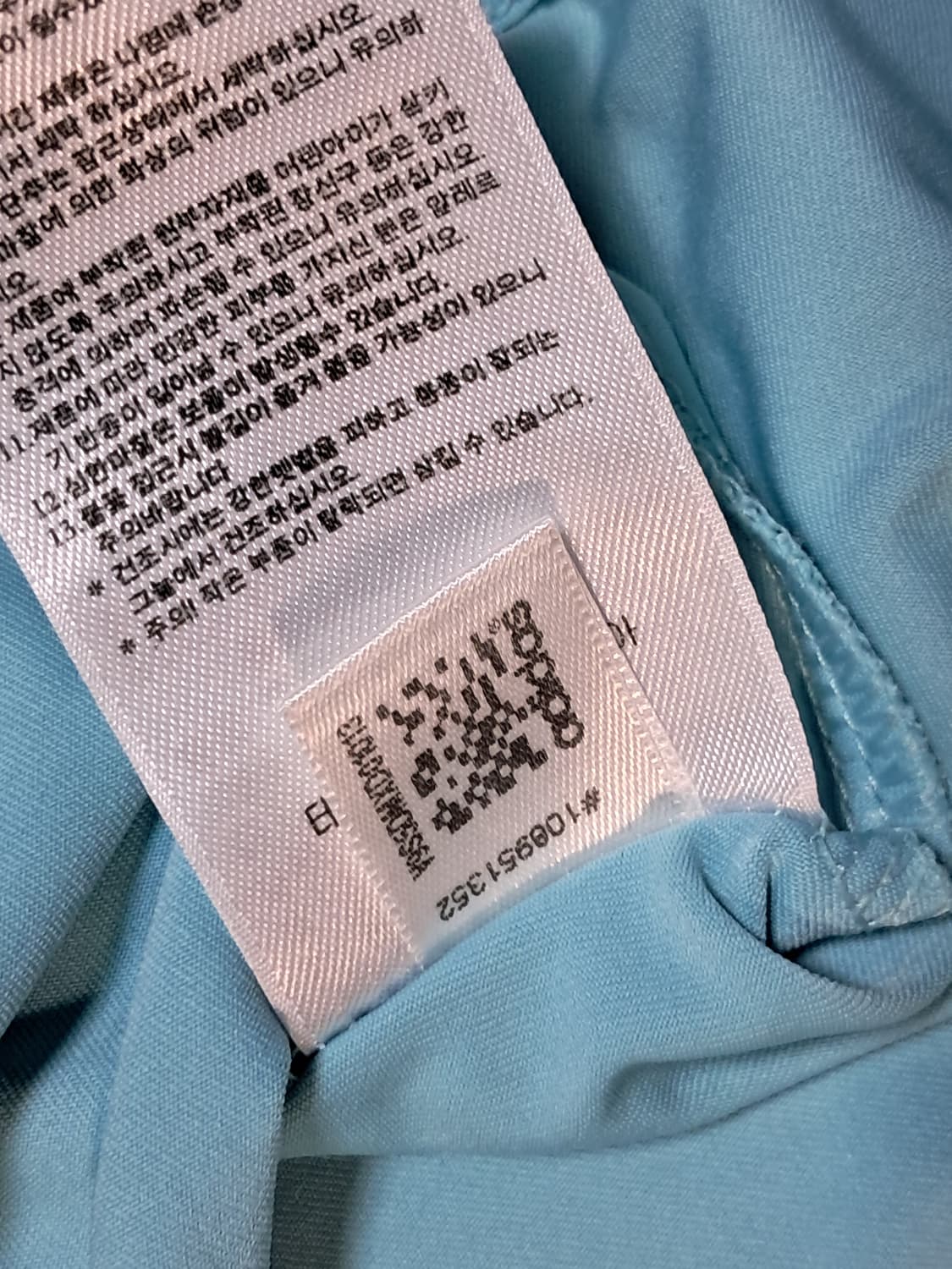 아디다스 반팔티 남성100  상품이미지10