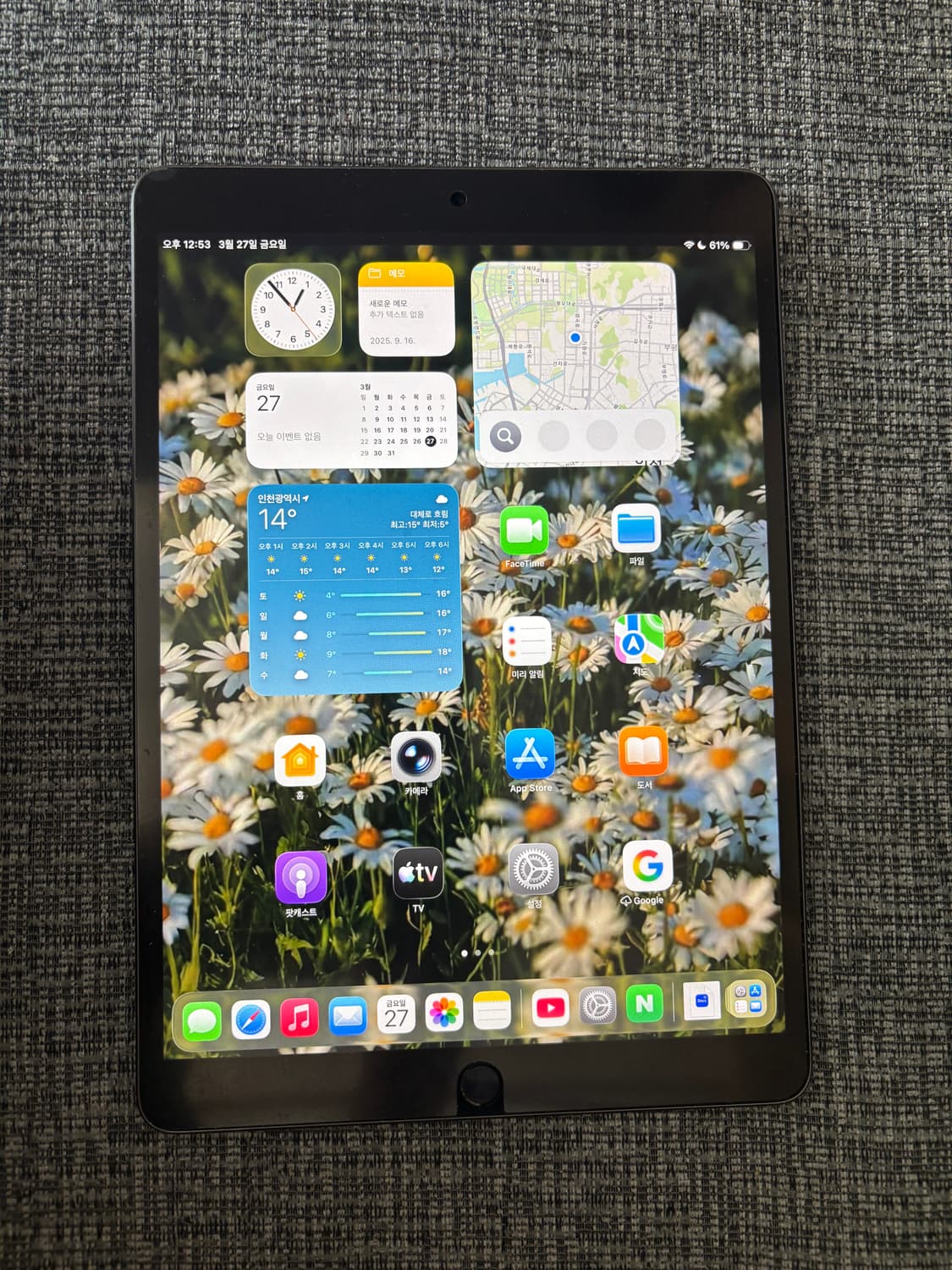 아이패드 에어 3세대 스페이스그레이 64기가 상품이미지2