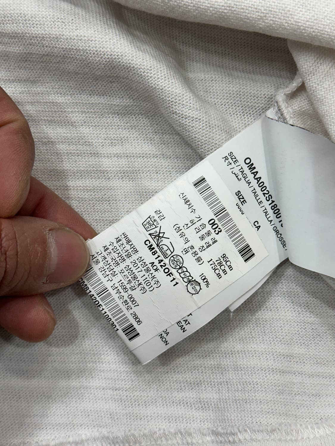 정품 오프화이트반팔M 상품이미지5