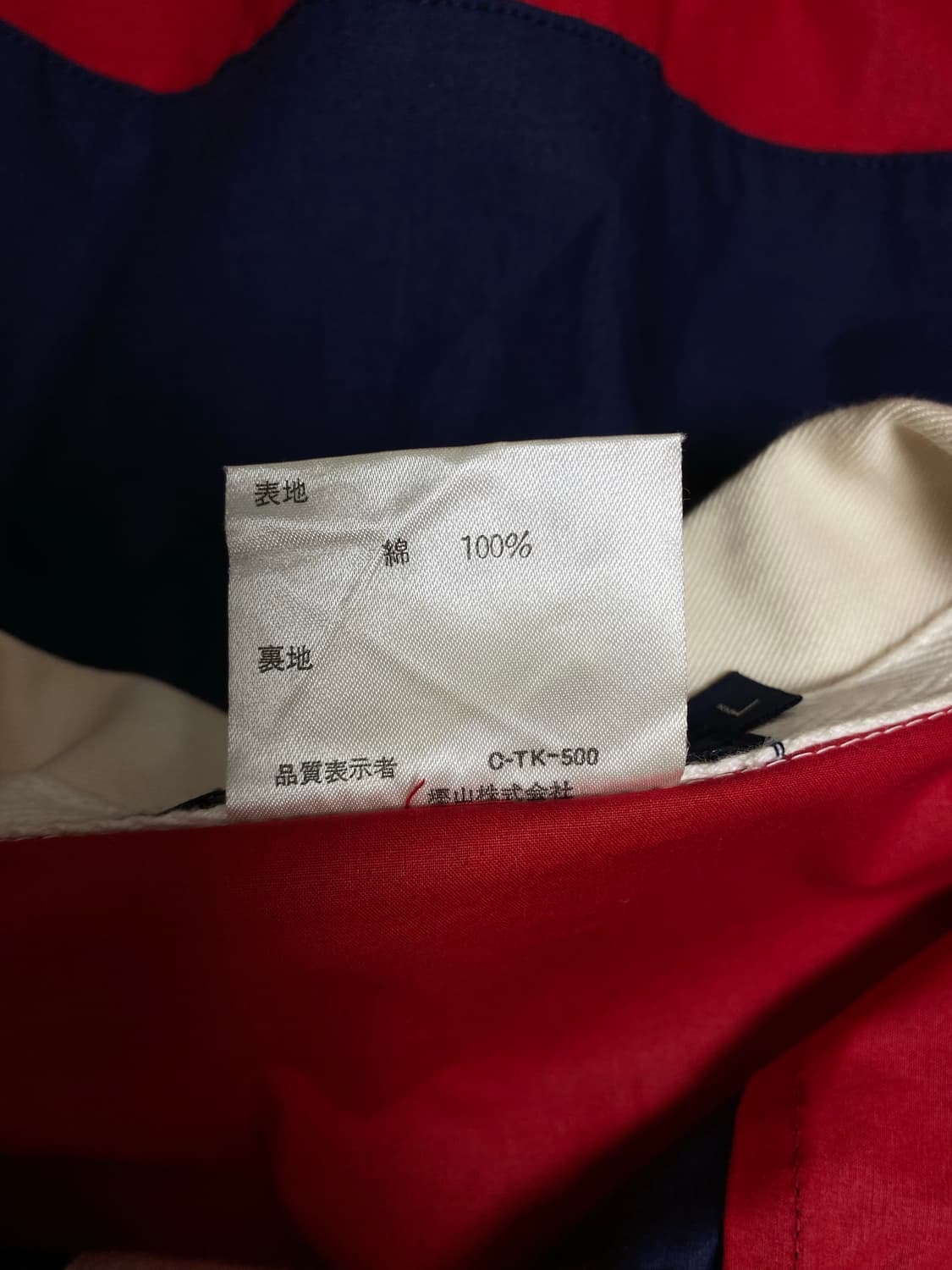 1988년 POLO RALPH LAUREN POLO COOKIE OG 상품이미지9