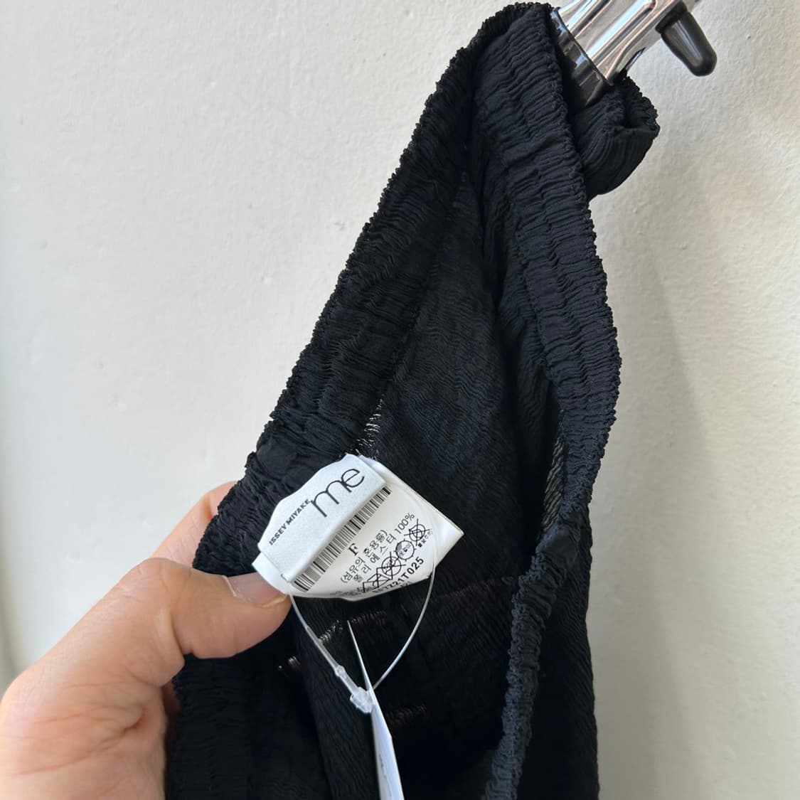 16639 - 이세이 미야케 ME 플리츠 팬츠 상품이미지4