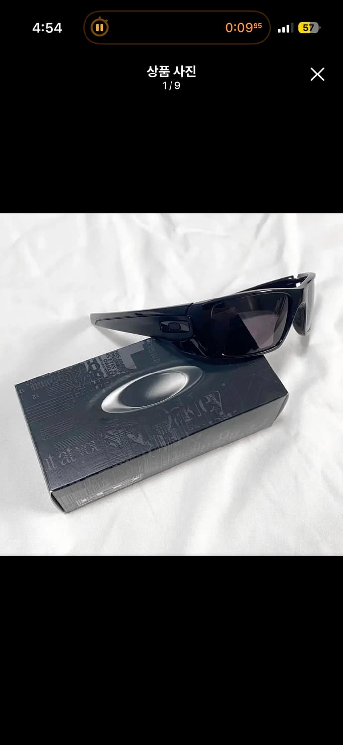 Oakley 퓨얼셀 블랙 상품이미지2