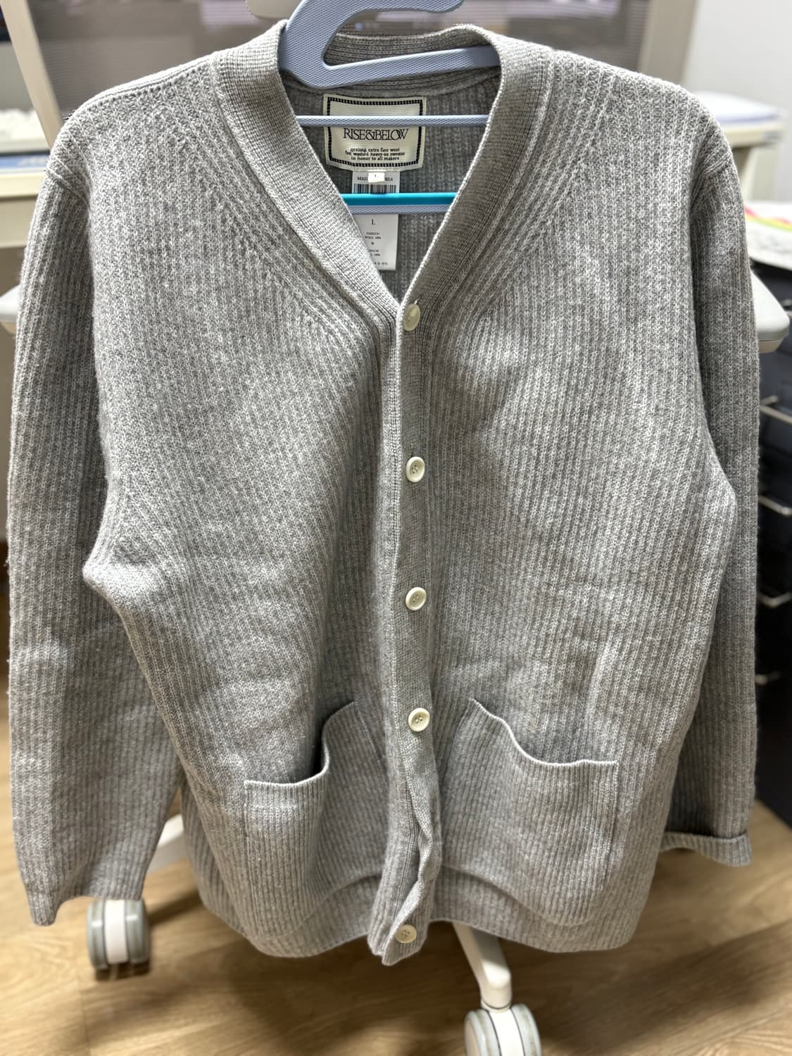 라이즈앤빌로우 홀가먼트 립 가디건 상품이미지4