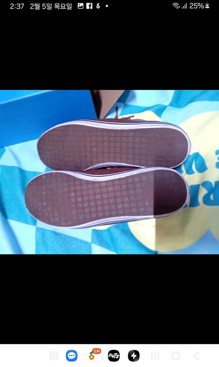 프레드 페리 , 킹스톤 레더 플래닛 스니커즈
사이즈 275ㅡ280 상품이미지6