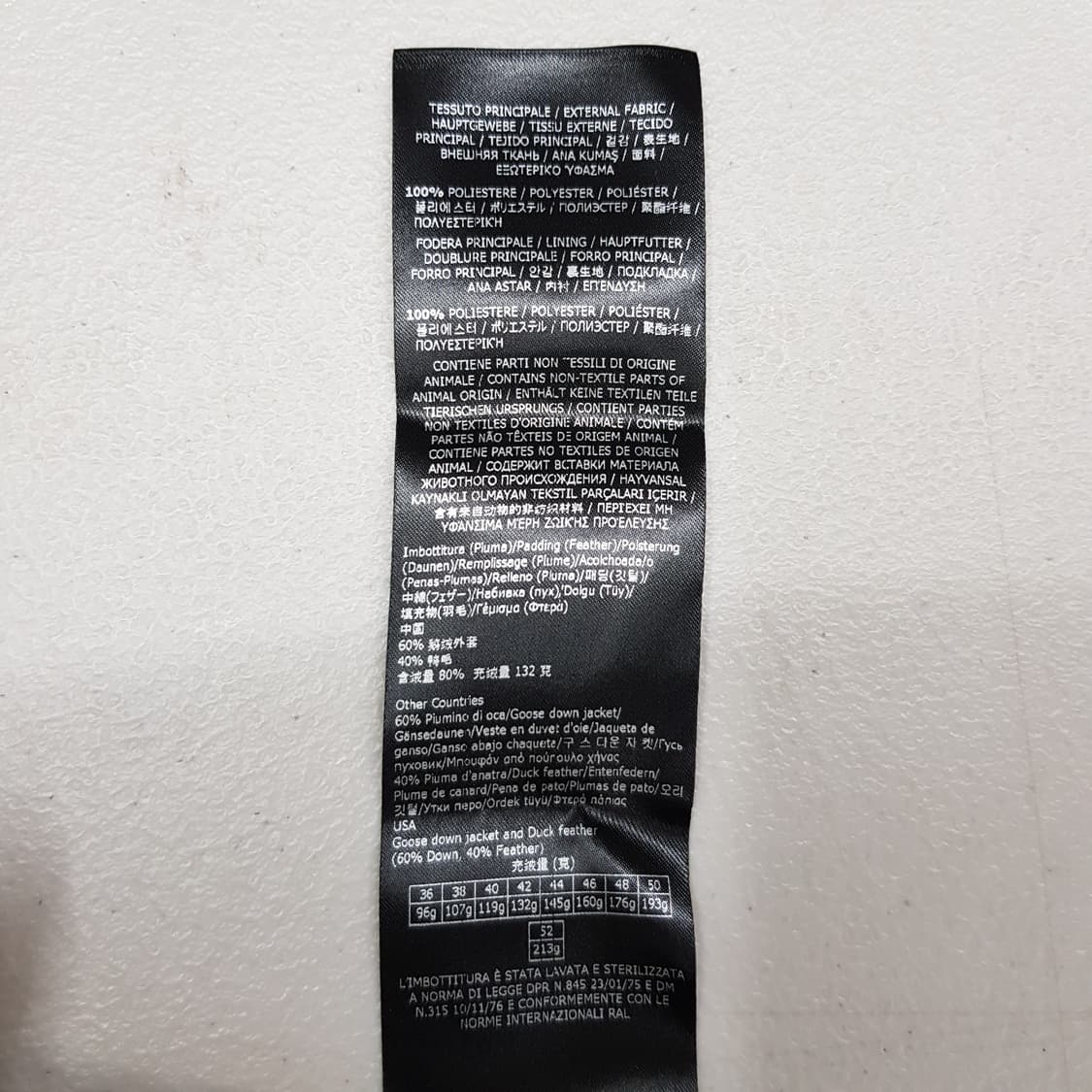 페트레이 PEUTEREY 구스다운 경량 패딩 베스트 it 40사이즈 상품이미지9