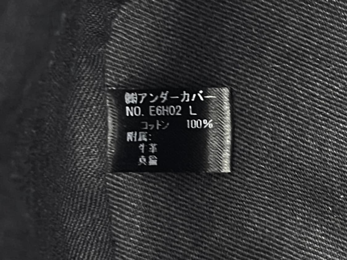 URCR J20 cap 상품이미지9