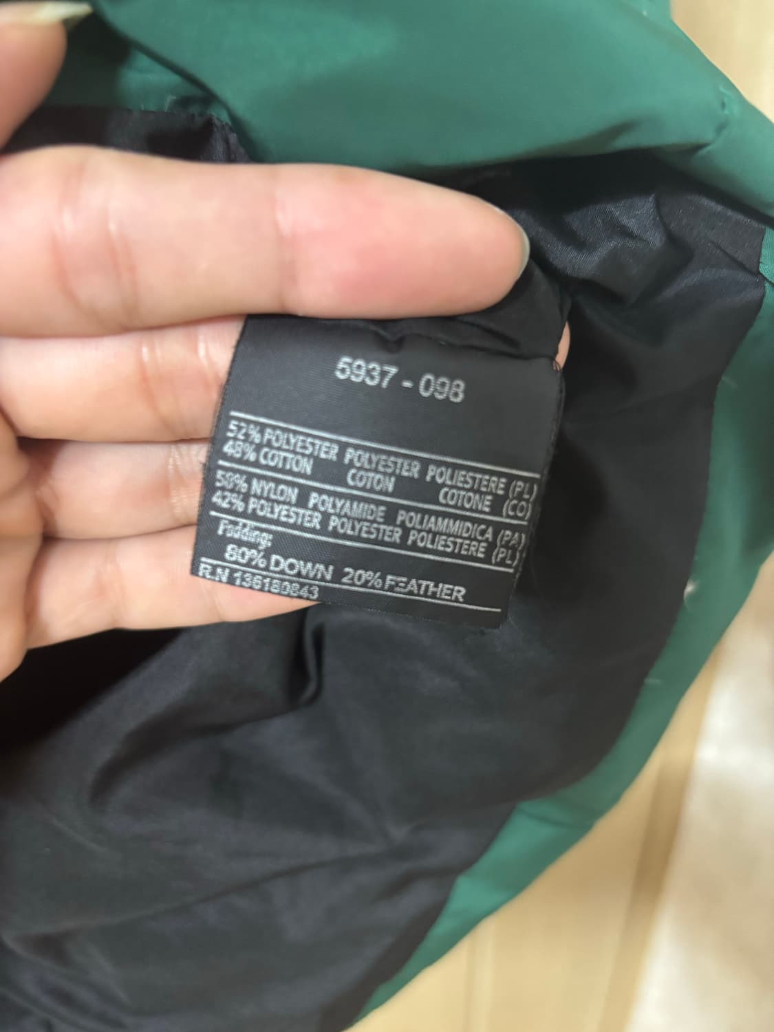 살바토레 페라가모 여성 패딩 점퍼 그린 상품이미지8