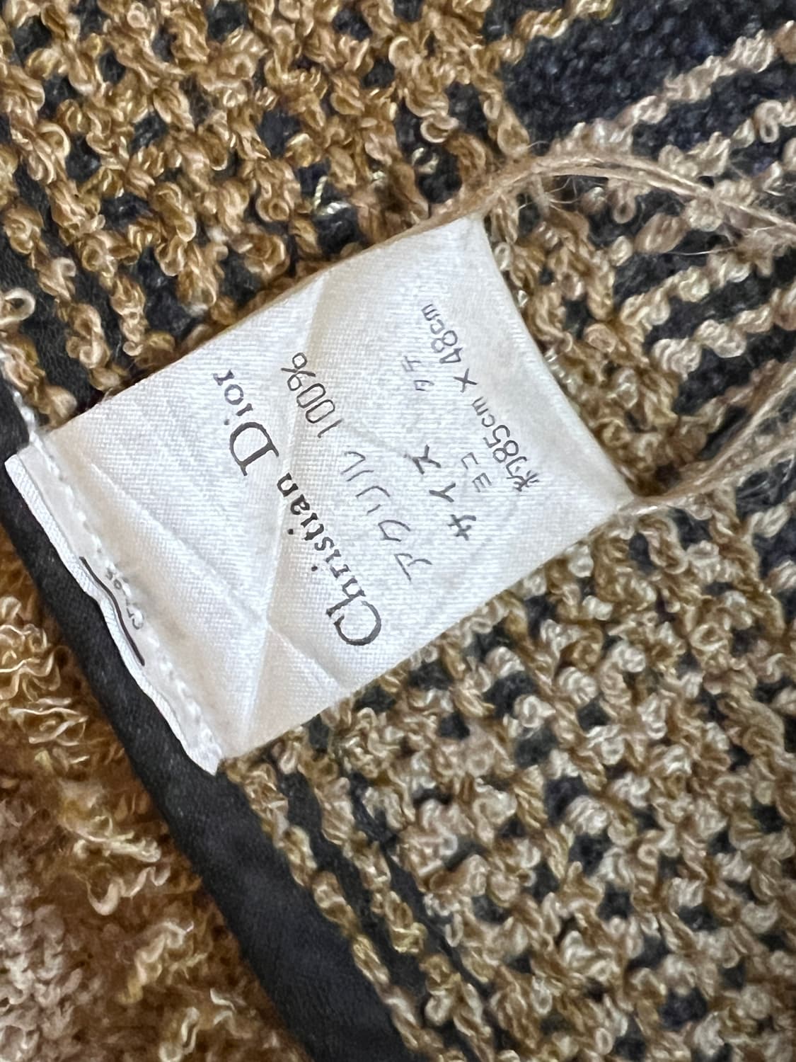 90s Christian Dior Decorative Accent Rug 상품이미지8