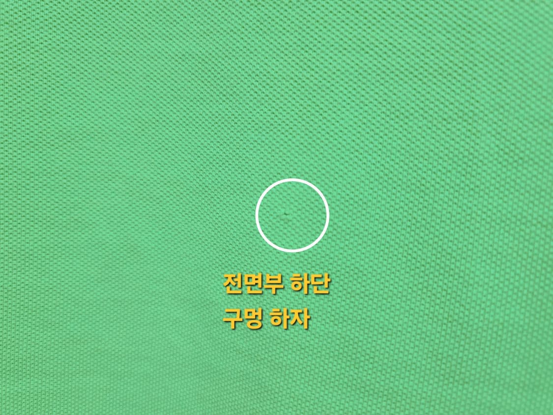 남성 빅사이즈 폴로 POLO 빅포니 PK 피케 카라 반팔 티 티셔츠 상품이미지7