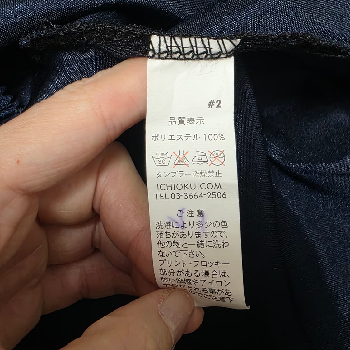 일본빈티지)네이비 새팅 망사 리본 바로크 로맨틱 고딕로리타st 파티드레스 상품이미지6