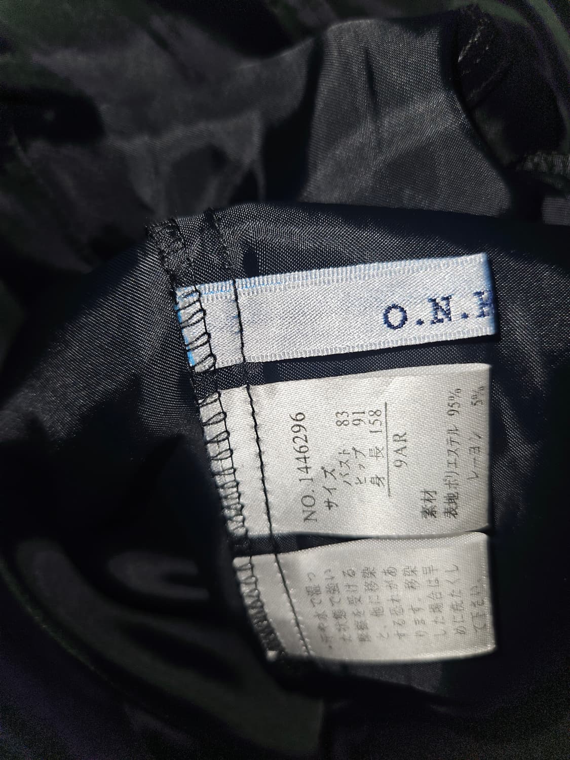 O.N.K.Y.O 빈티지 블랙 레이스 드레스 공겜여주 히메갸루 상품이미지5