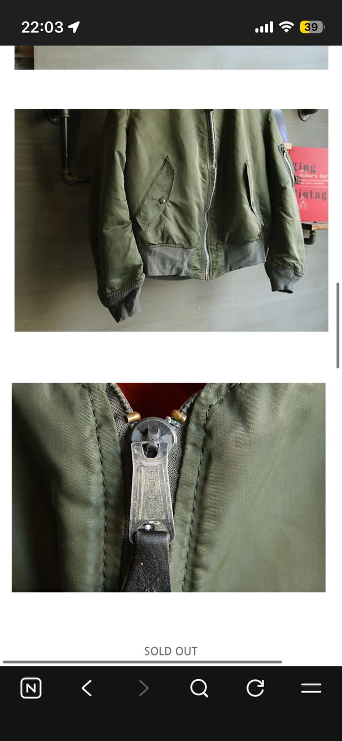 알파인더스트리 90 복각 모델 m사이즈 급처! 상품이미지5