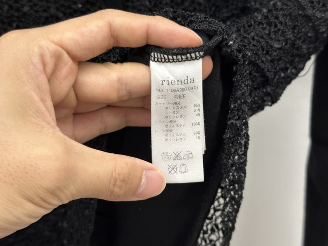 Riemda 시스루 가디건 (M) 상품이미지9