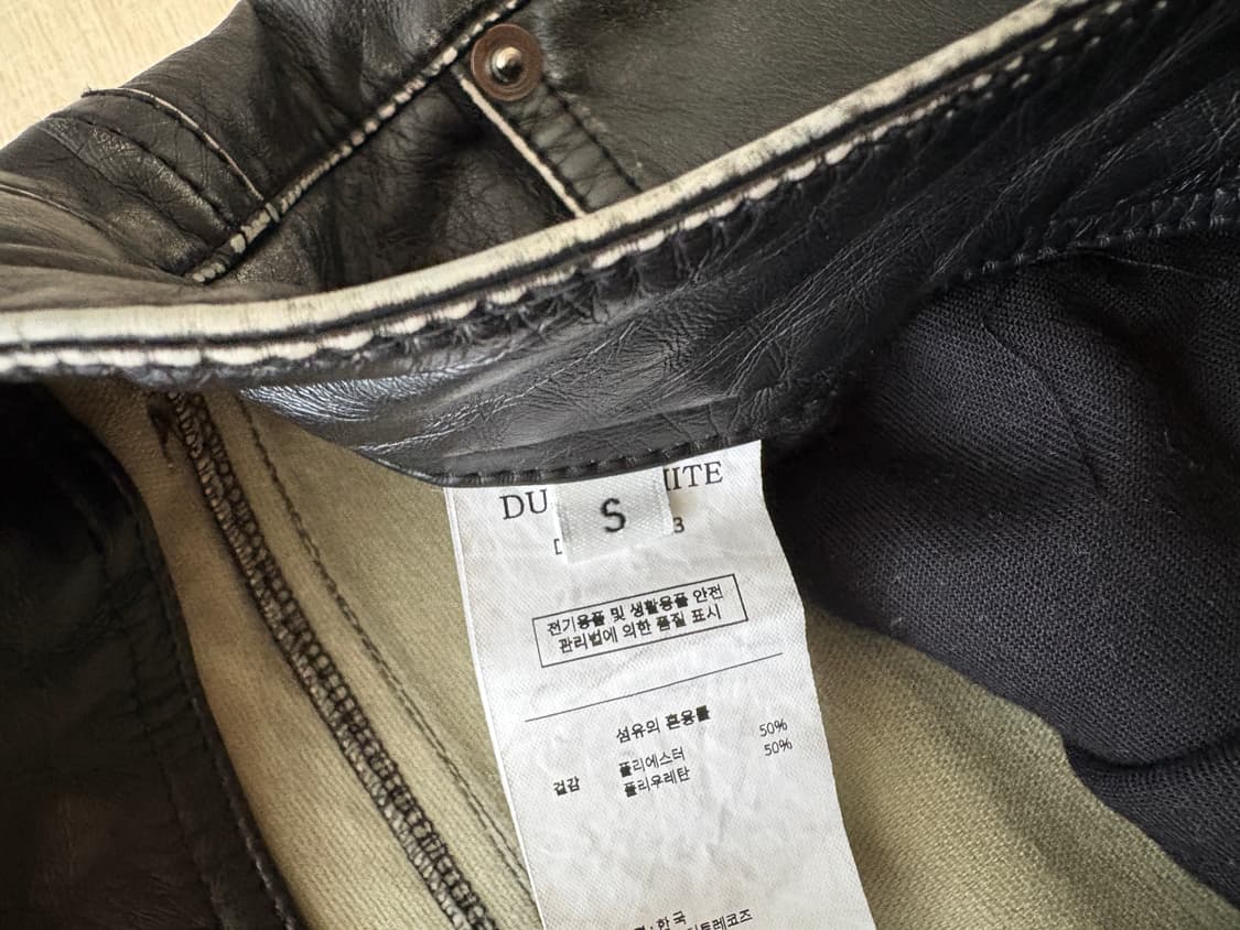 더스티화이트 레더 팬츠 s 상품이미지6