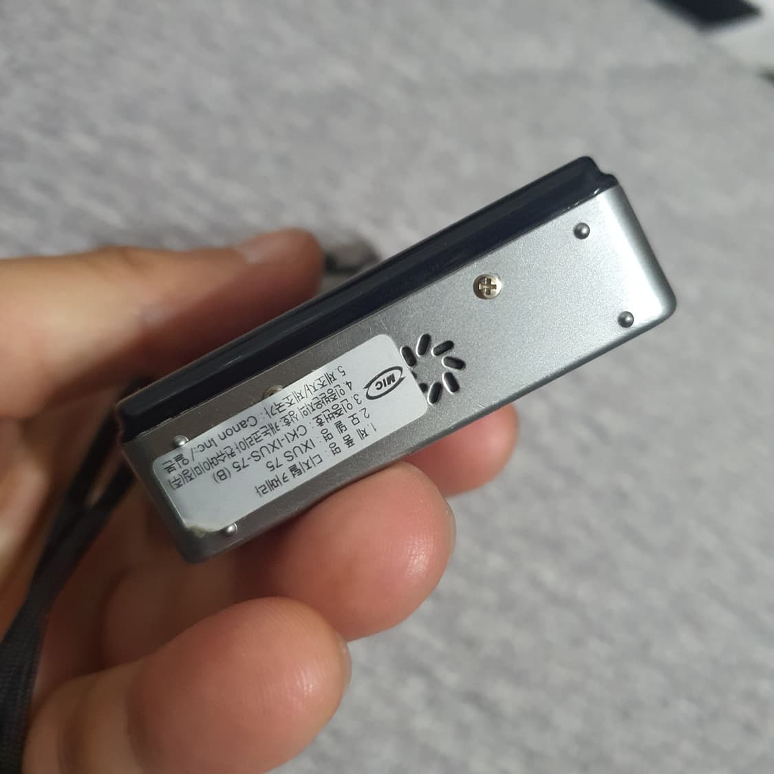 캐논 익서스 75 디카 부품용 상품이미지6