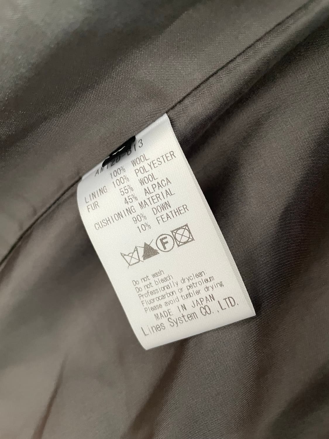 ato 하이넥 다운 패딩 자켓 상품이미지8