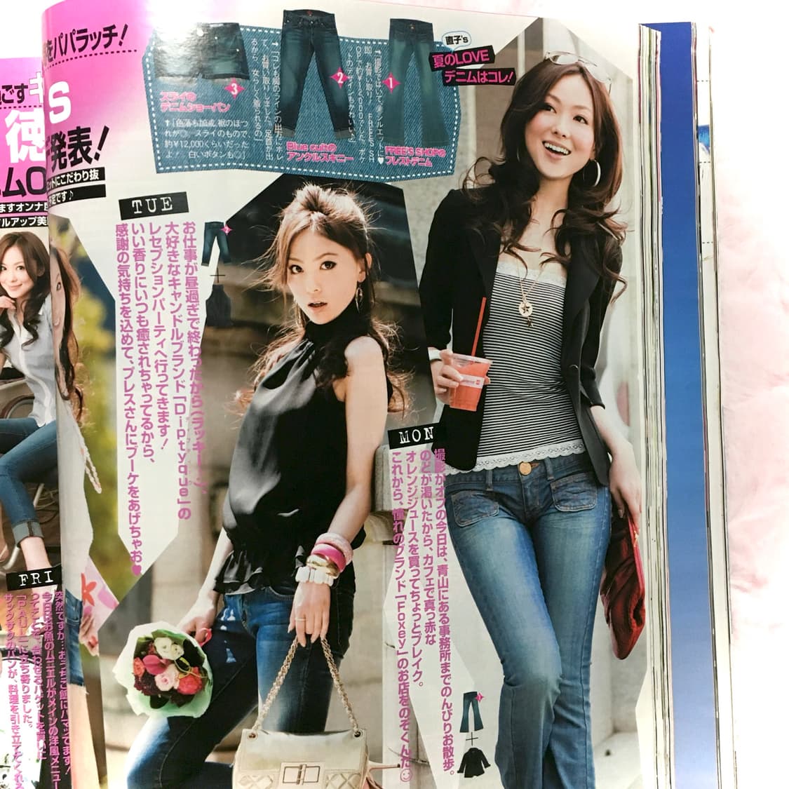 cancam 2008년 8월호 갸루잡지 헤이세이 시부야 상품이미지2