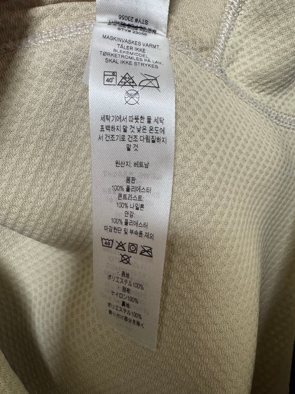 [L]파타고니아 레트로x 내추럴 상품이미지6