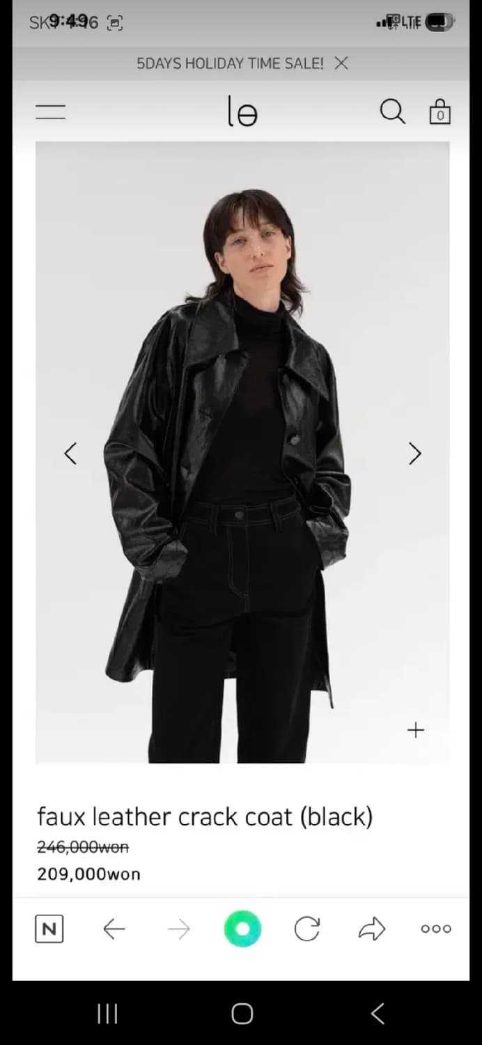 le 르  레더 코트  페이크 하프 코트 블랙 상품이미지2