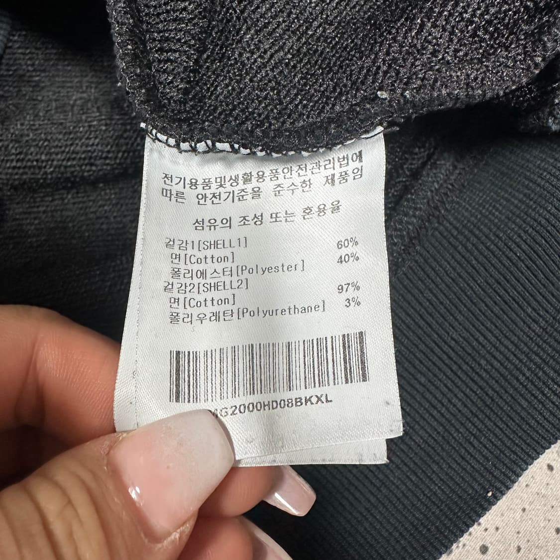 ✨ (바배) 마크곤잘레스 마곤 블랙 후드티 상품이미지4