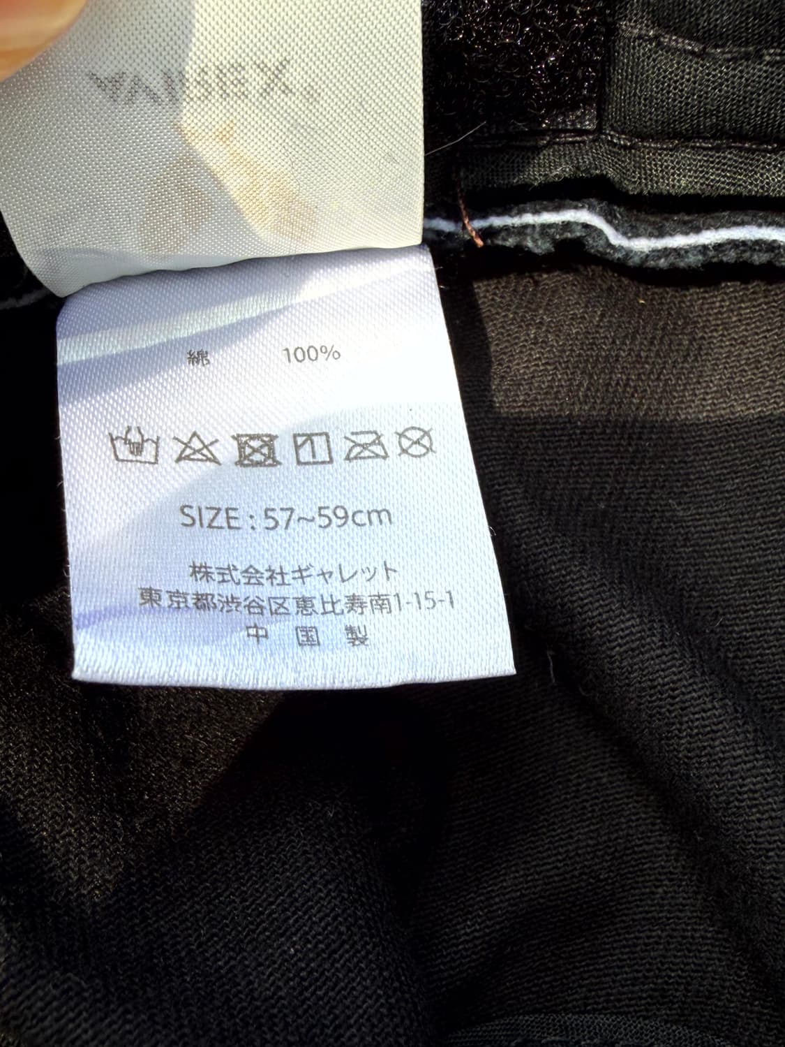 AVIREX Bucket Hat 상품이미지5