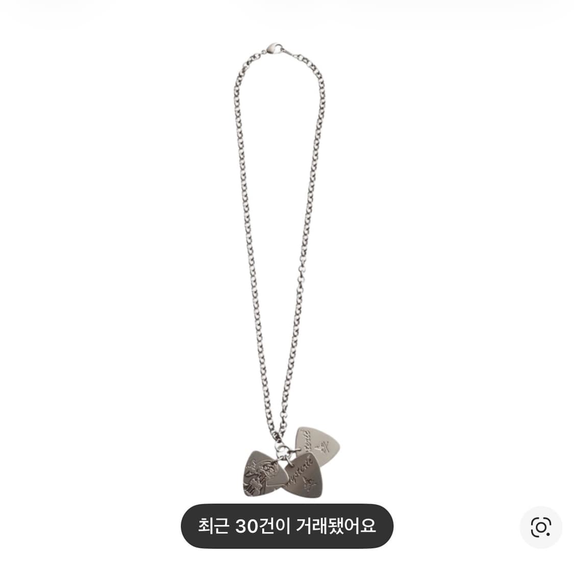 (W) 히스테릭 글래머 온 스컬 픽 네클리스 실버 상품이미지1