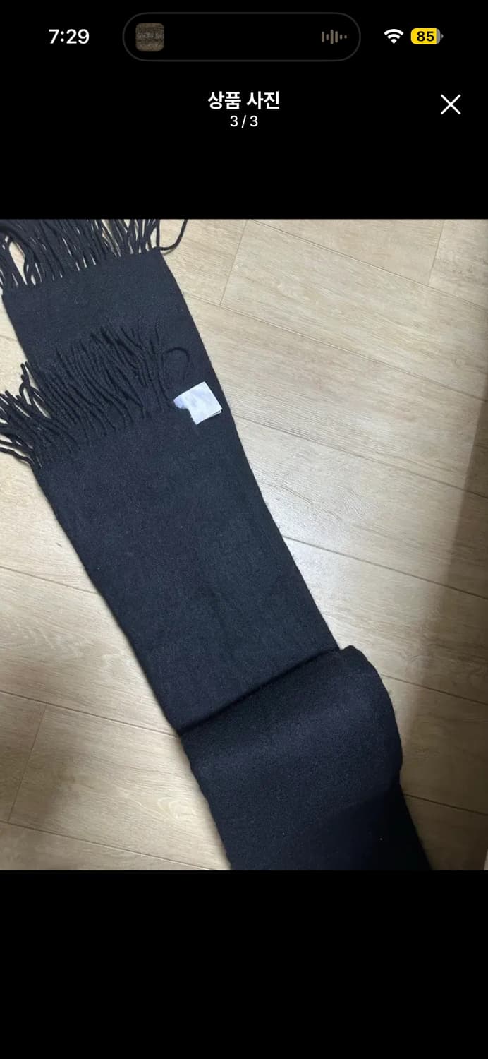 아크네스튜디오 울 머플러 블랙 상품이미지3