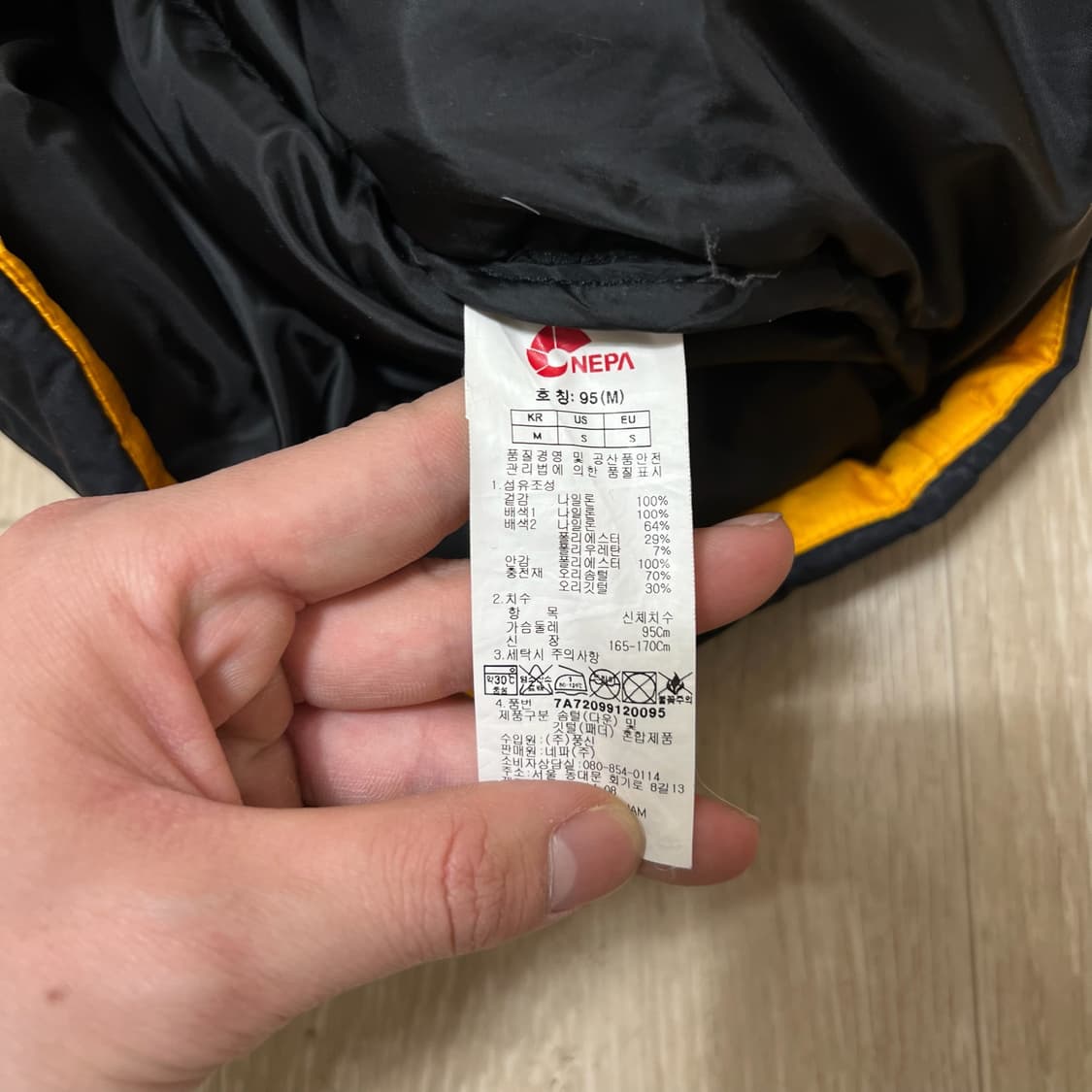 네파 남성 덕다운 800 후드 패딩 M/95  상품이미지7