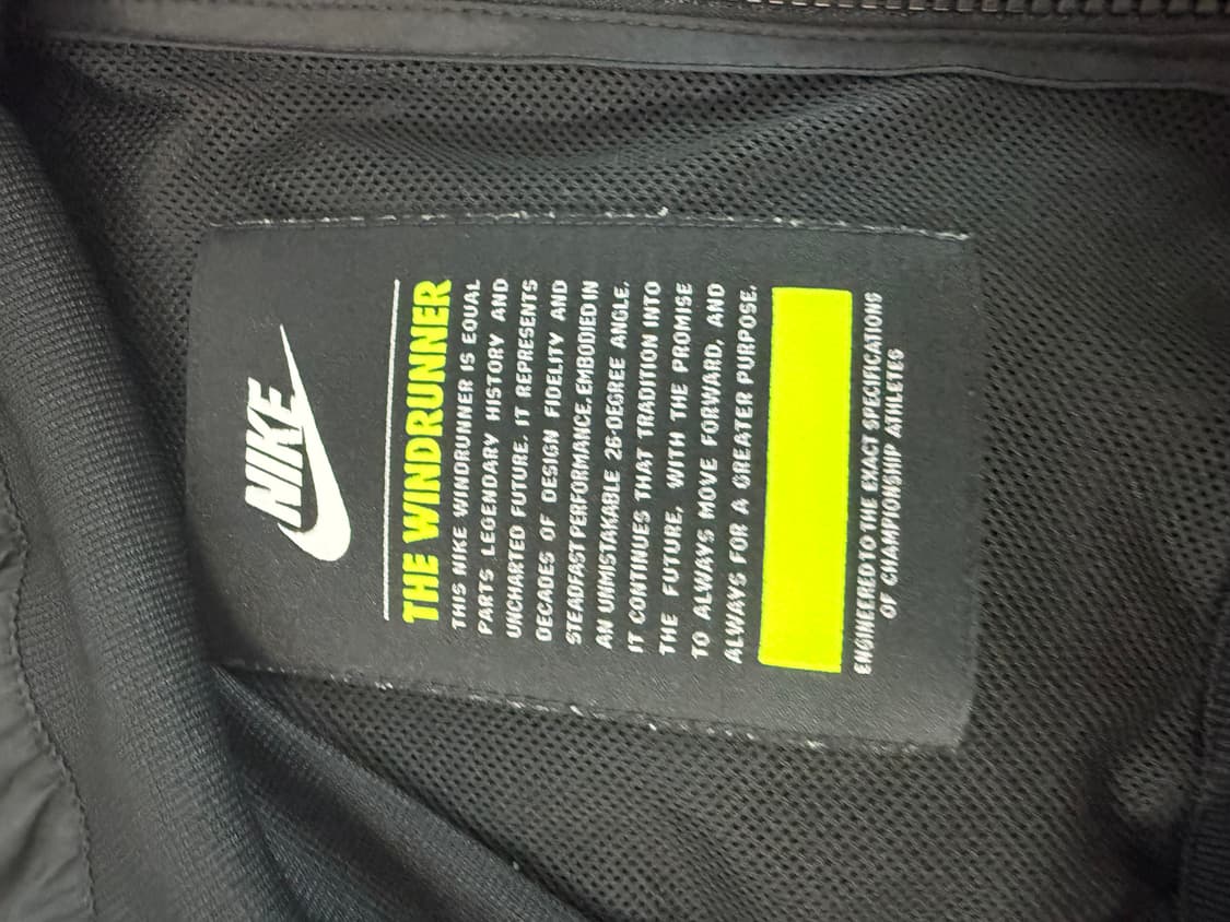 나이키 윈드러너 바람막이 상품이미지3