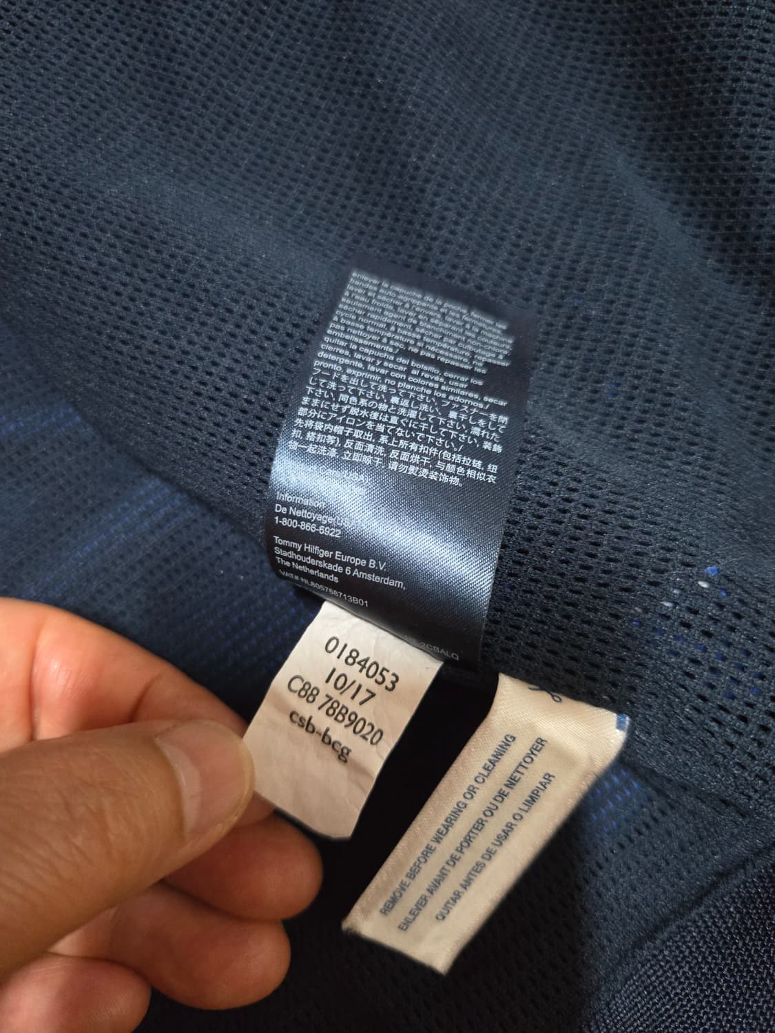 타미힐피거 남성 멀티컬러 바람막이 점퍼 상품이미지8