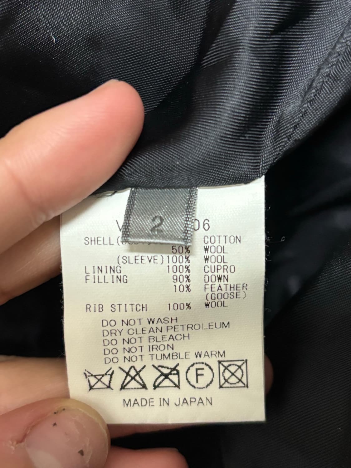 비리디안 하이넥 봄버 패딩 상품이미지6