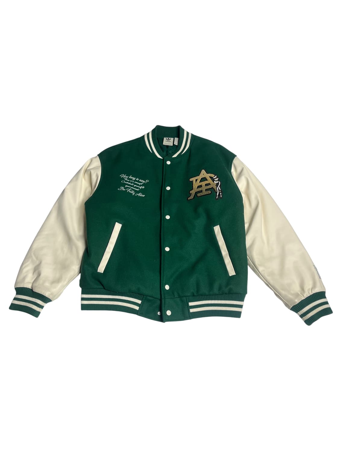 아디다스 그린 바시티 자켓 XL 상품이미지1