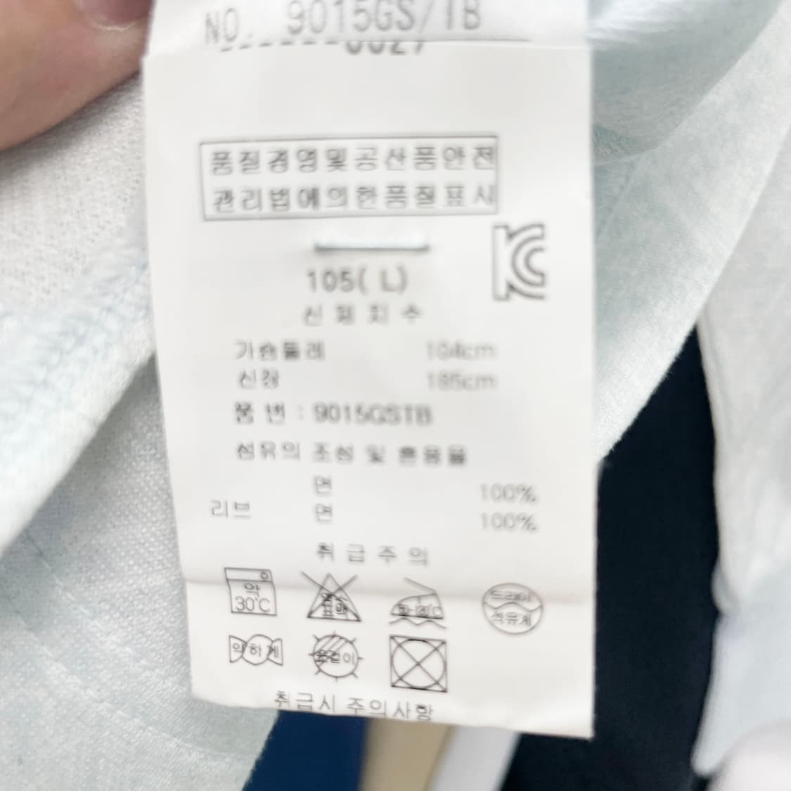 블랙앤화이트 정품 남성골프긴팔 L 상품이미지5