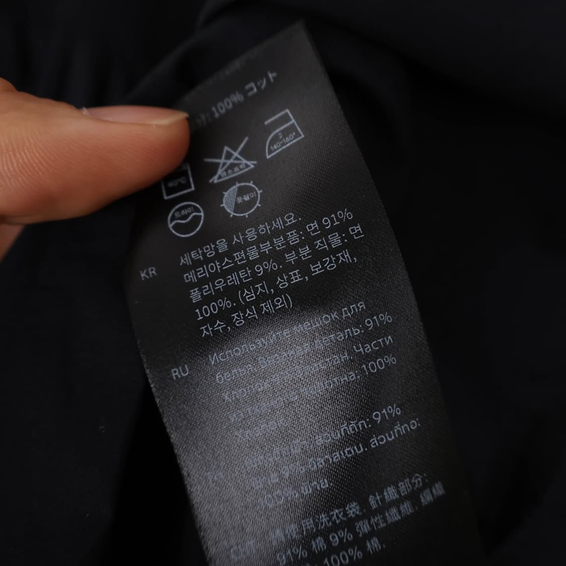 55/COS 코스 코튼 원피스 상품이미지9