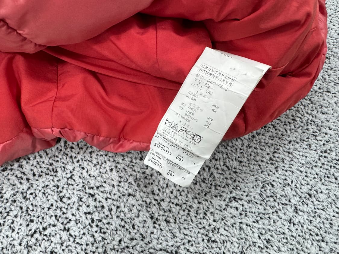 막스마라 다운 베스트 상품이미지5