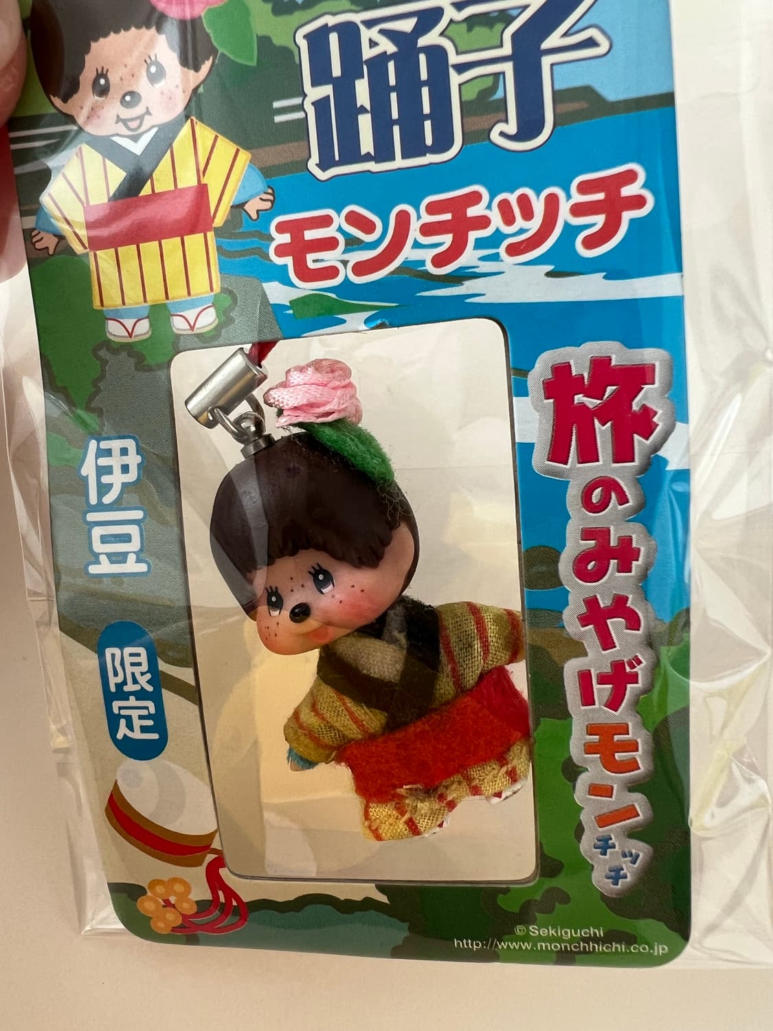 전통의상 몬치치 스크랩 지역한정 고전 몬치치  상품이미지4