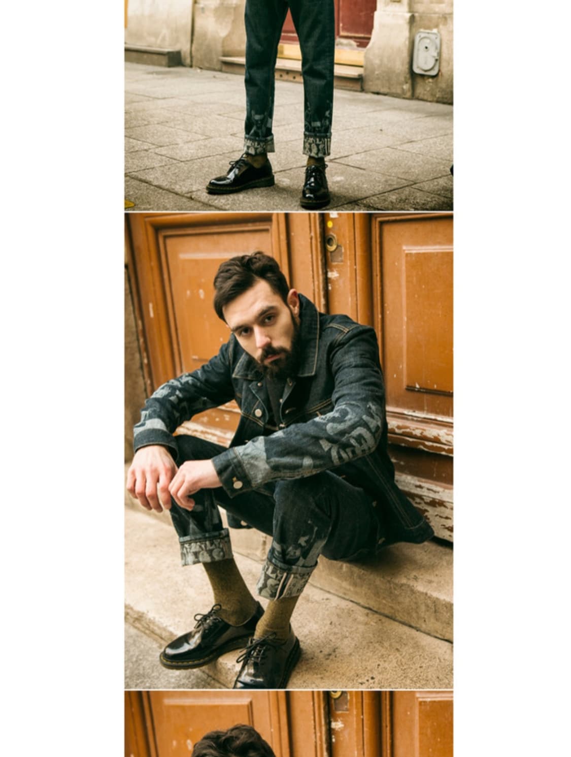 아임낫휴먼비잉 데님팬츠 팝니다 상품이미지2