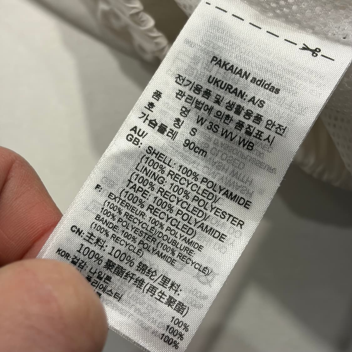 [S] 아디다스 우먼 우븐 삼선 후드 바람막이 화이트 C439 상품이미지8