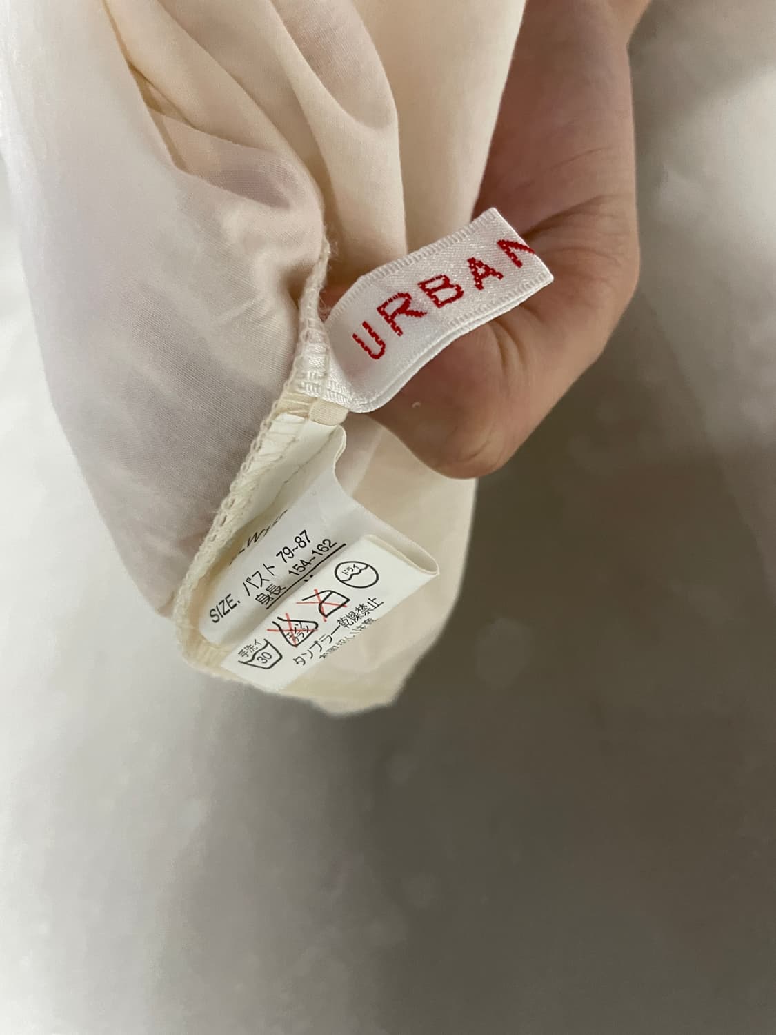 어반 러플 하이넥 프릴 블라우스 J02946 상품이미지9