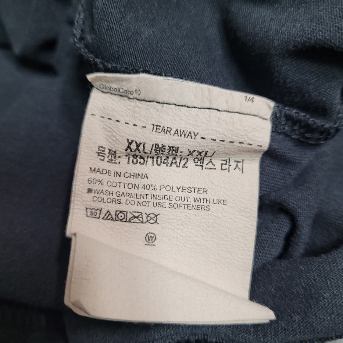 G590 [2XL] 언더아머 커리 반팔 티셔츠 상품이미지4