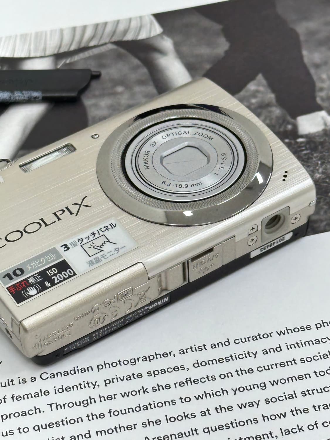 니콘 쿨픽스coolpix  s230 풀박스 상품이미지5