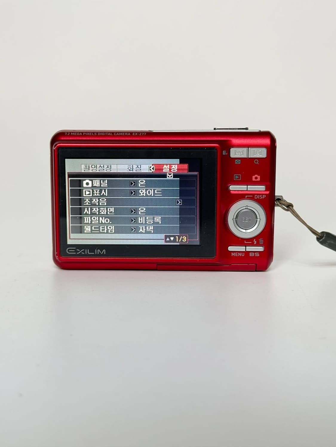 카시오 엑슬림 EX-Z77 레드 ♥️ 상품이미지10