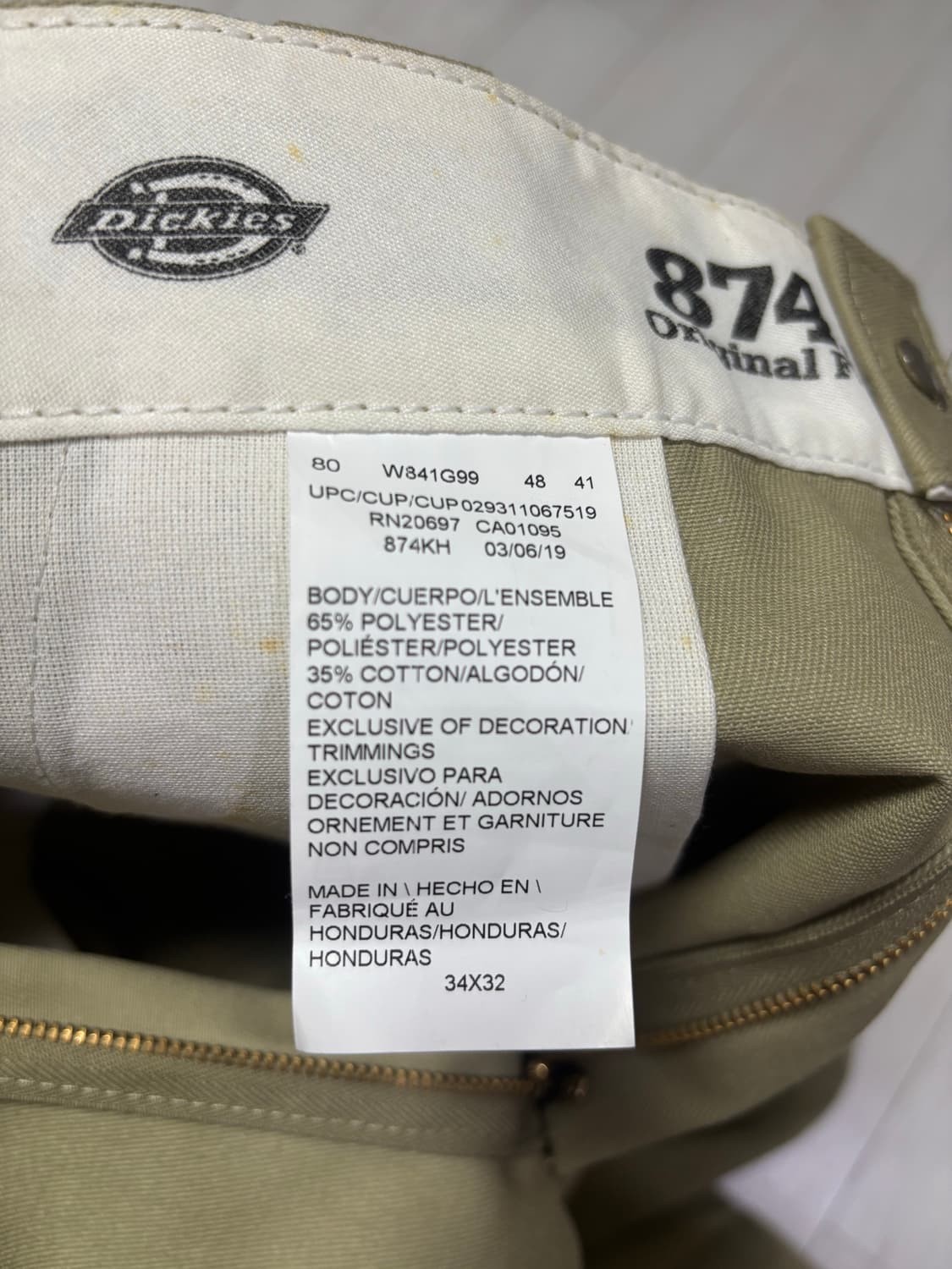 디키즈 874 블랙, 카키 상품이미지5