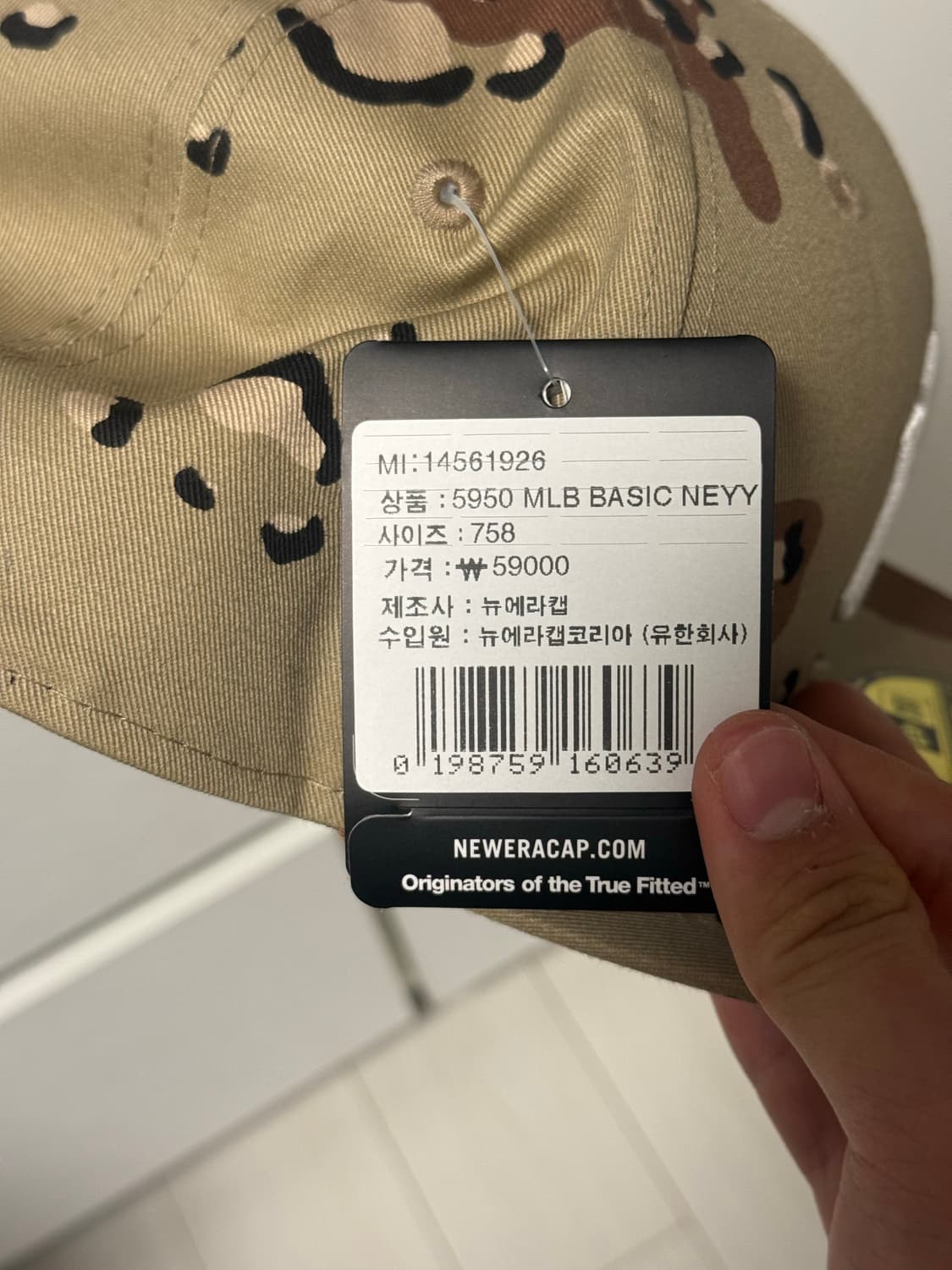 [758] 뉴에라 59fifty 뉴욕양키스 일자챙 모자 상품이미지4