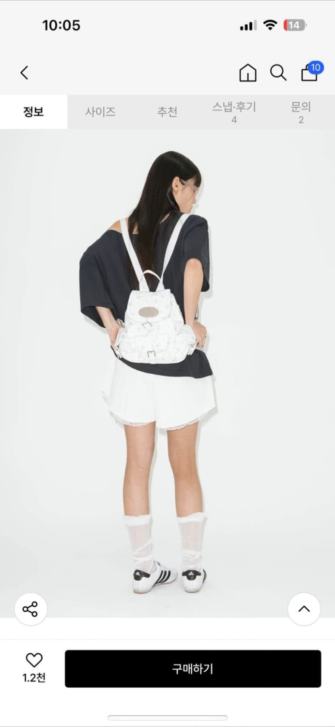 라츠유 백팩 플라워 상품이미지2