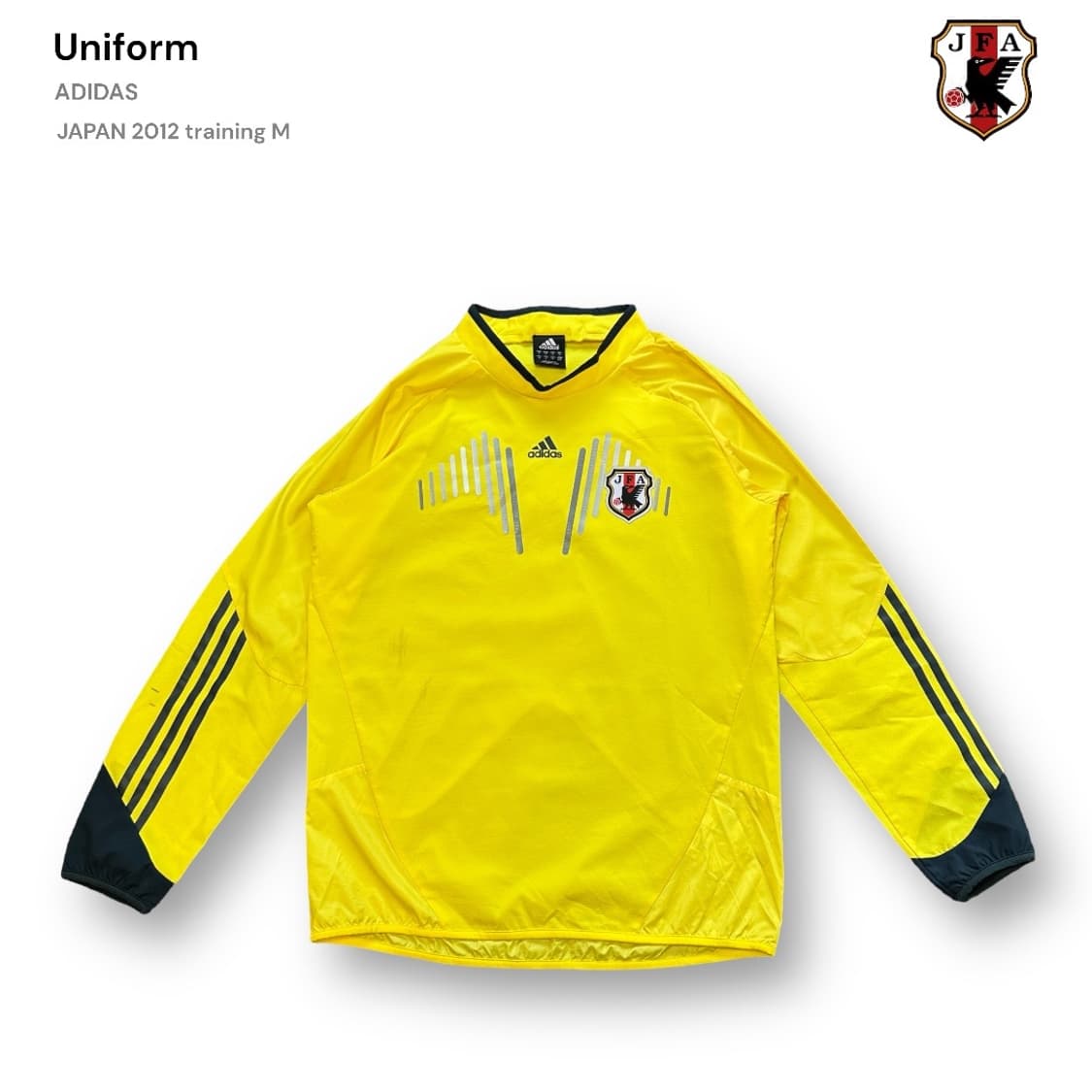 [m] 일본국대 2012 연습복  상품이미지1