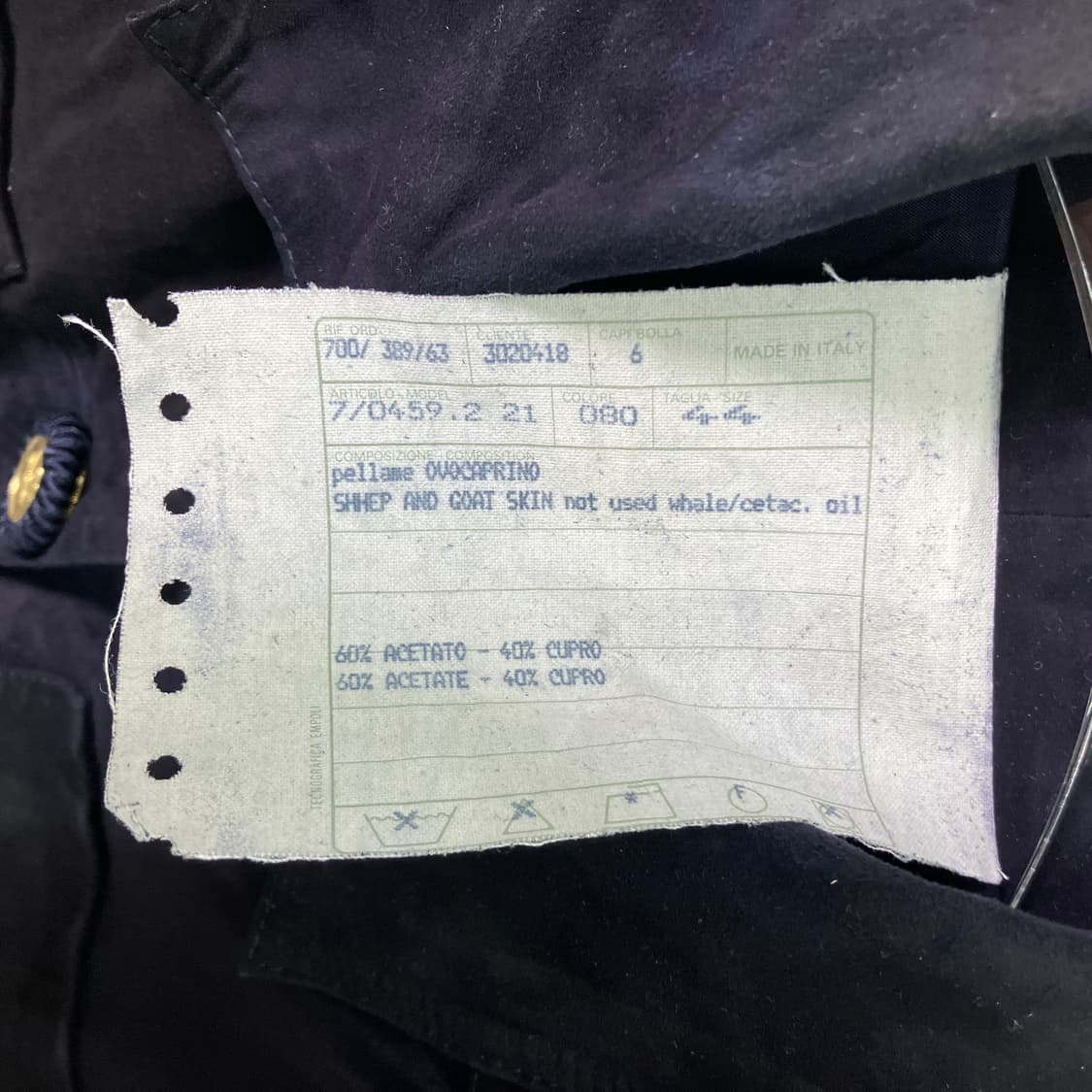 VTG 빈티지 블랙 스웨이드 크롭 자켓 44 상품이미지3