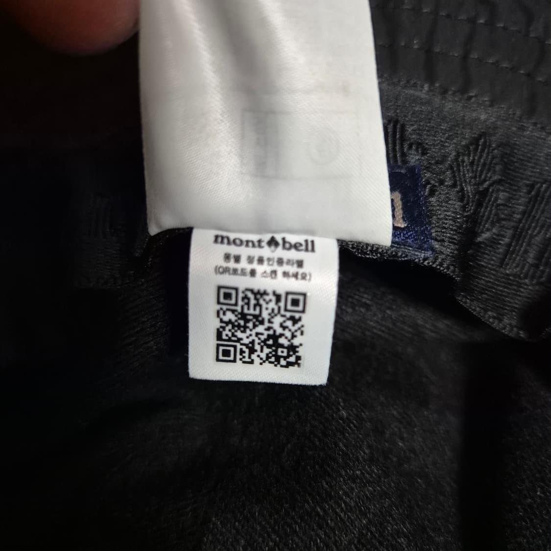 몽벨 네이비 버킷햇 상품이미지3