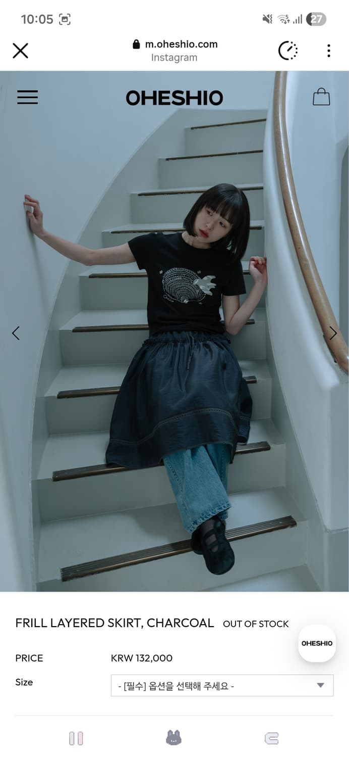 오헤시오 프릴 레이어드 스커트(블랙) 상품이미지2